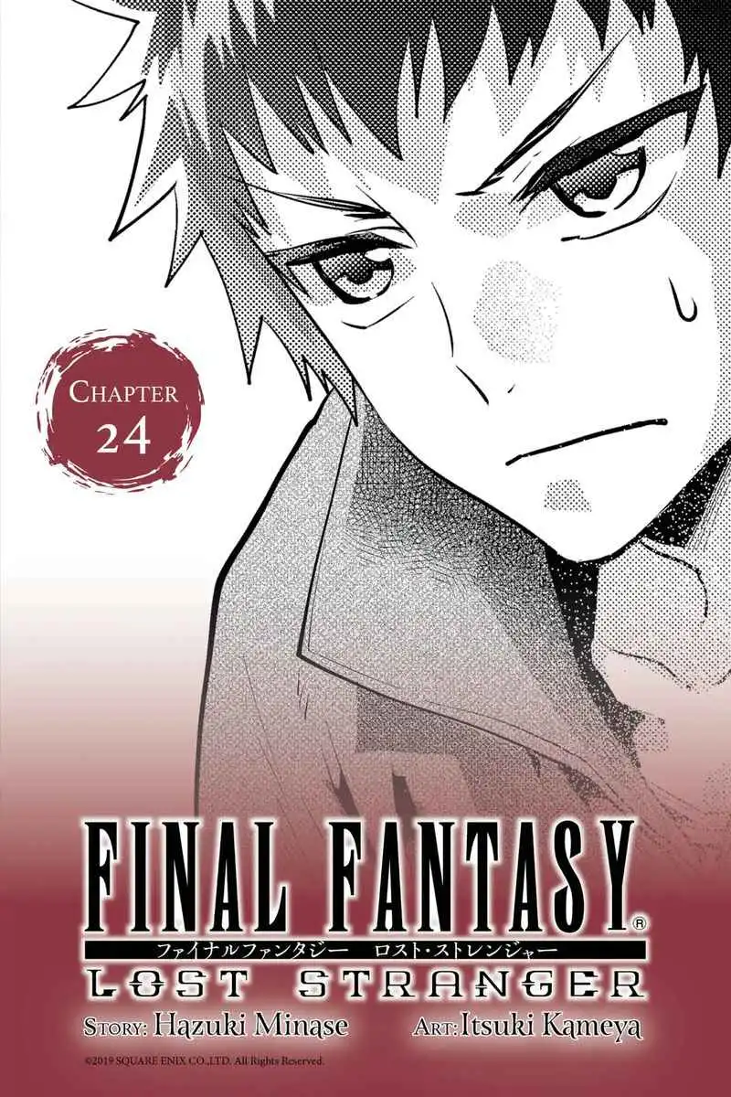 Final Fantasy: Lost Stranger Chapter 24 1